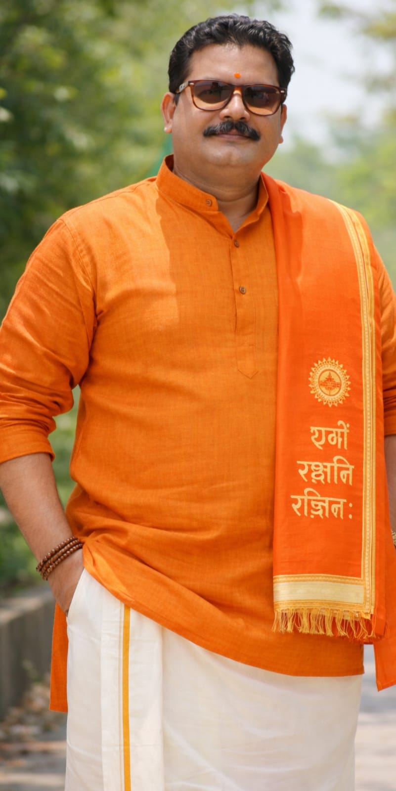 Founder